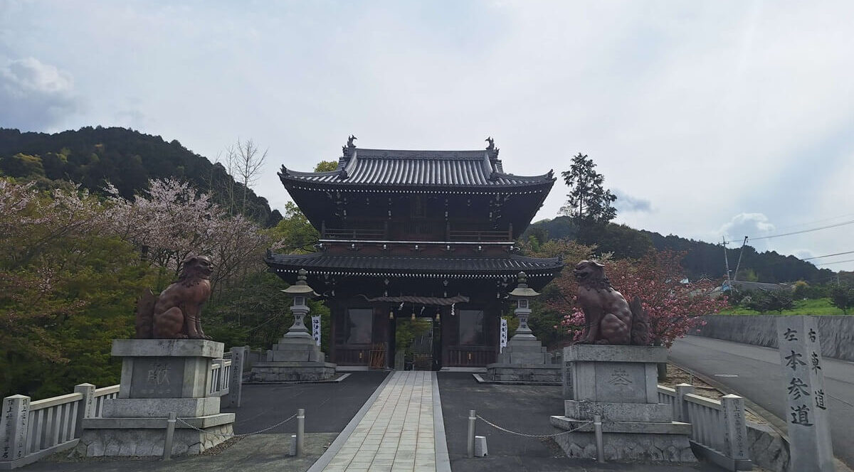 石鎚神社：山門